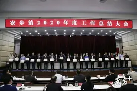 迈上新台阶，2020年寮步实现GDP344.9亿元图片