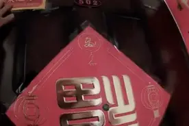 “光荣之家”不收钱！开锁师傅这样回应图片
