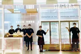 茶势喜人 喜茶2020年度报告发布图片