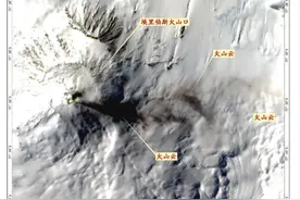 首次！海洋一号D卫星“捕捉”到南极埃里伯斯火山喷发图片