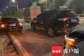 女子错过G98海南环岛高速出口后原地停车 造成三辆车追尾 被罚200元记6分图片