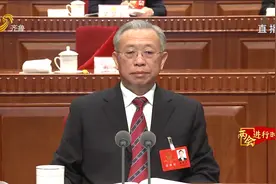 山东省十三届人大五次会议隆重开幕视频封面