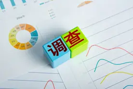 光伏行业又一大佬出事！林洋能源正股、转债齐跌，市值两日蒸发27亿图片