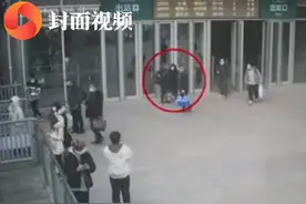 乘火车贪便宜“买短乘长”男子强行冲站被罚并纳入铁路征信系统图片