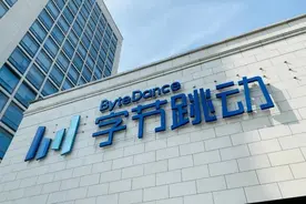 抖音、腾讯“互撕”打响反垄断第一枪！律师：该案极大影响互联网行业封闭或开放图片