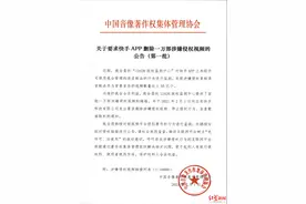 快手摊上事了图片