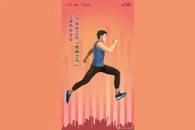 什么是真正的“阳刚之气”？| 画里有话图片
