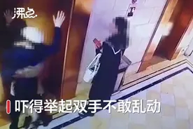 杭州一女生电梯口强吻男生，算骚扰吗？律师：关键看男生的态度图片