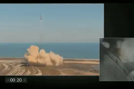又炸了！星舰 SN9 试飞时重重摔下，曾因安全问题被联邦航空局叫停，网友：就这？图片