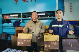 黄陵矿业一号煤矿：发福利图片