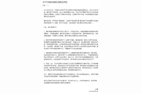 字节跳动对腾讯“宣战”，“南山必胜客”这次能赢吗？图片