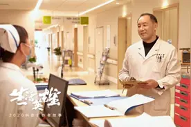 陶勇医生点赞这位湖北人：他是医疗界的“令狐冲”图片