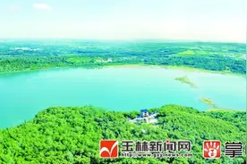 走进火山，感受神奇！湖光岩一个美得让人心醉的地方图片