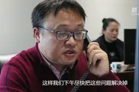 春节不断线：他们打12345找“老戴”帮讨薪视频封面