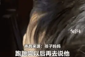“阿姨对不起”，萌娃带零食上门求原谅，邻居的反应亮了图片