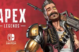 《Apex英雄》第八赛季「死斗」现已更新 Switch版3月9日推出图片