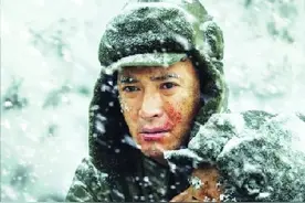 以浩荡民族史诗赓续家国情怀图片