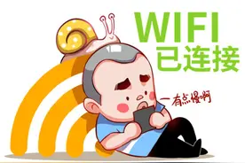 熊孩子的网瘾，有一招能治图片