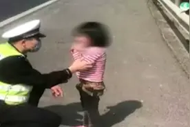 夫妻吵架，赌气将女儿丢高速后驾车离去视频封面