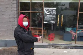 养生会所藏猫腻……警方打掉多处涉黄窝点，上百人被抓图片