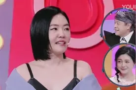 花花万物：小S直言冷落二女儿，觉得她生出来就是一块肉而已视频封面