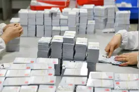 四川春节期间办身份证可走绿色通道图片