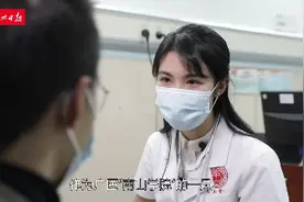 幸福广州体验官尤芷萱：和班主任钟南山院士一起查房图片