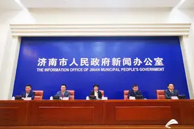 济南水环境得到改善！2017年中央环保督察反馈涉小清河和卧虎山水库问题全部完成整改图片