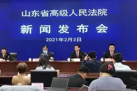 济南外海中央花园烂尾后续工复建、万鑫轮胎破产重整…山东法院发布7起企业破产重整案图片