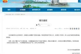 湖北汉川通报发芽土豆做薯片：生产车间设备与网曝视频中的不相吻合图片