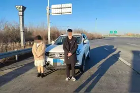 实习新手教无证女友开车上高速，“胆大组合”双双被处罚图片