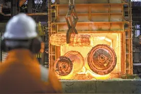 回收高炉渣，离心粒化技术可一举三得图片