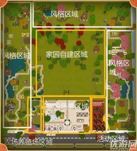 迷你世界0.52.0更新了什么内容？迷你世界新版本春节活动玩法一览