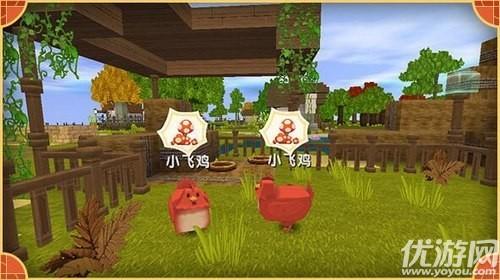 迷你世界0.52.0更新了什么内容？迷你世界新版本春节活动玩法一览