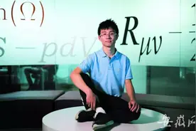 中国科大校友曹原再发《自然》杂志：三层扭转石墨烯诞生 具备更稳定超导性图片