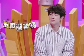 花花万物：林更新想在家里养马，还开饭店叫爸爸视频封面