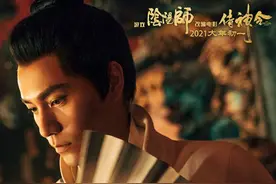 梅林茂为《侍神令》配乐 陈坤周迅共献绝美盛宴图片