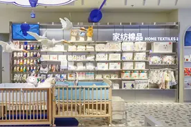 凭颜值胜出？新母婴消费品牌Babycare完成7亿元B轮融资图片