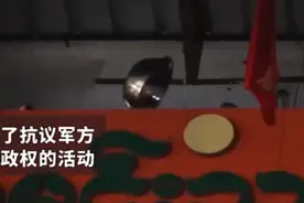 缅甸民众敲盆鸣笛向军方抗议，缅甸传统文化中有驱鬼避邪之意图片