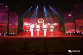 关注｜太强了！表彰会还可以这样办？图片