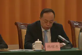 聚焦2021山东两会｜省人大代表韩耀东：打造完整“八仙”文化旅游体系 成立文旅联合体视频封面