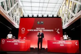 聚焦｜奥运篮球分组出炉，中国女篮志在八强，男篮或成看客？图片