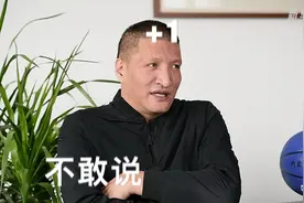 巴特尔：我的遗憾，姑娘们弥补了视频封面
