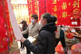 ​喜庆用品批发个体户：待春暖花开，再回老家走亲访友图片