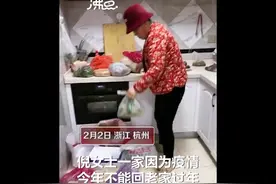 婆婆给儿媳带年货特产堆满厨房，儿媳：平时相处很好从没吵过嘴图片