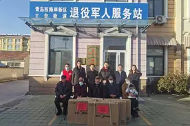 新春特别礼物！青岛首届退役军人志愿服务周送尊崇图片