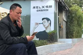 六成市占率，烟弹销2亿颗——悦刻：电子烟“第一股”的生存之道图片