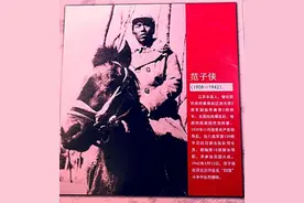 百团大战：“抗战中流砥柱”的有力注脚图片