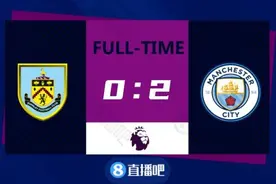 英超-热苏斯闪击斯特林建功 曼城2-0伯恩利各项赛事13连胜图片