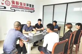 大家来评理 解“事”又解“心”图片